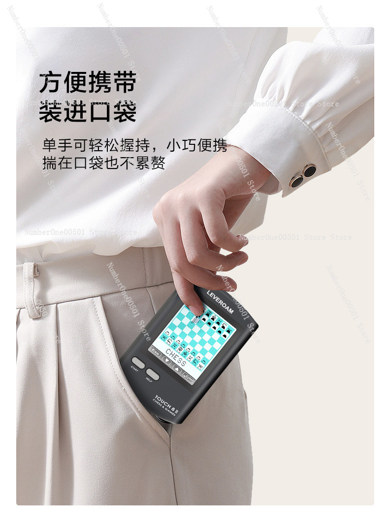 Palm Sized Smart Chess Portabl - Mountain Biking Game review and price