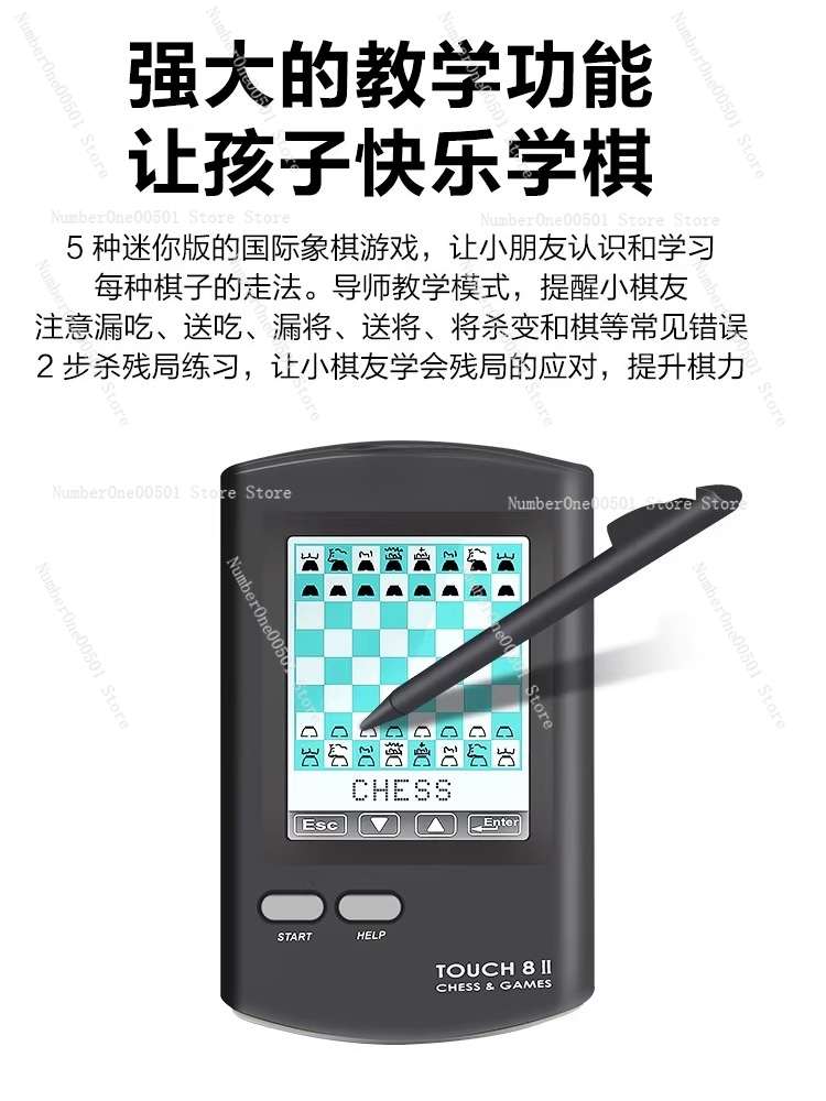 Palm Sized Smart Chess Portabl - Mountain Biking Game review and price