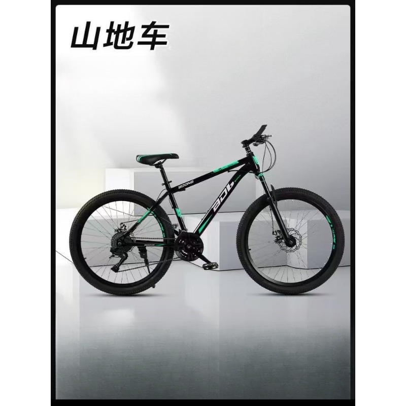 Mountain Bike 26-inch Mountain - Mountain Biking Usa review and price