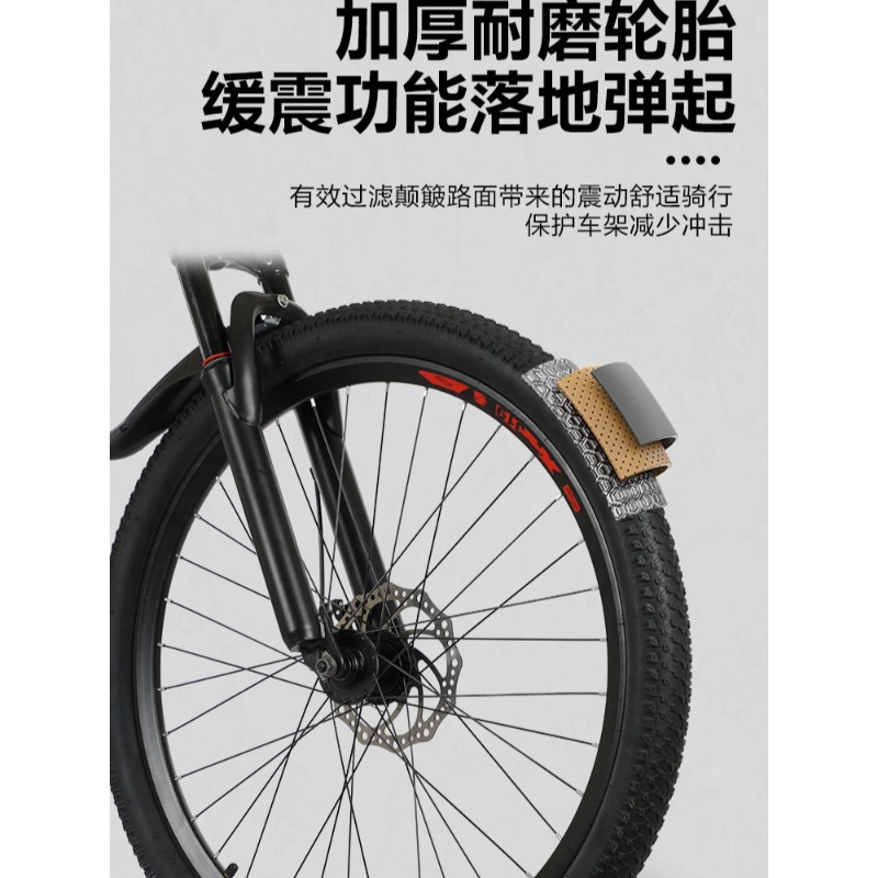Mountain Bike 26-inch Mountain - Mountain Biking Usa review and price