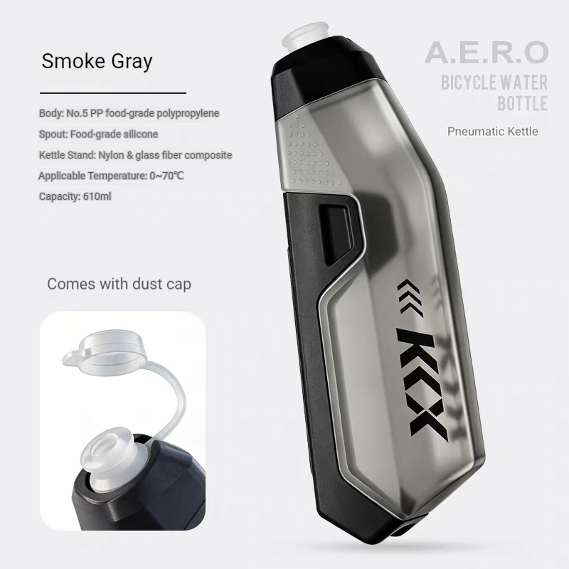 610ML Large Capacity Aerodynam - Mountain Biking Water Bottle review and price