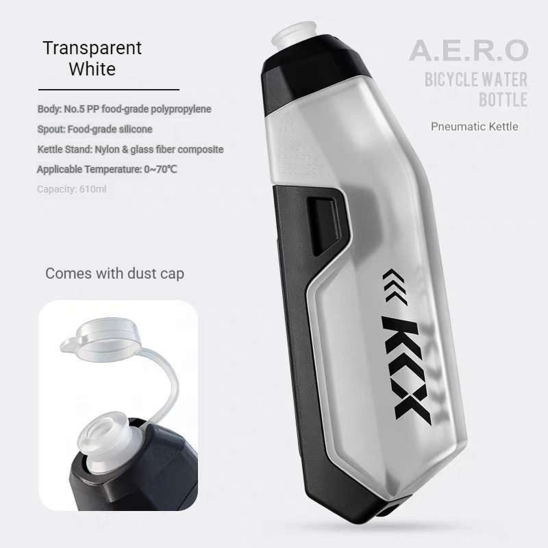 610ML Large Capacity Aerodynam - Mountain Biking Water Bottle review and price