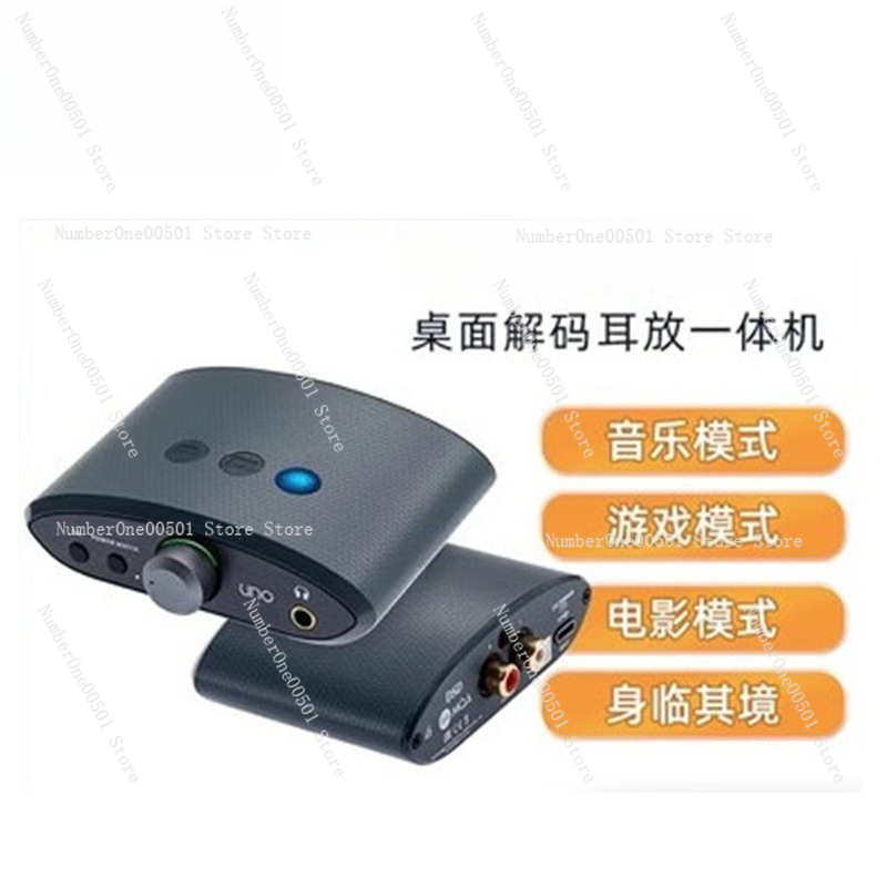 Desktop DAC Headphone Amp All  - Mountain Biking Game review and price