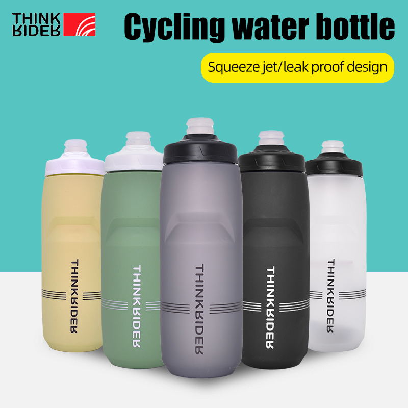 ThinkRider Bicycle Bottle MTB  - Mountain Biking Water Bottle review and price