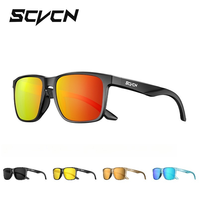 SCVCN Fishing Sunglasses Polar - Mountain Biking Sunglasses review and price