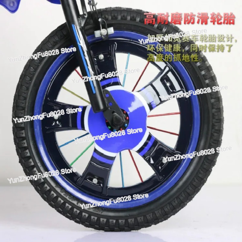 Children's Simulation Motorcyc - Mountain Biking Gifts review and price