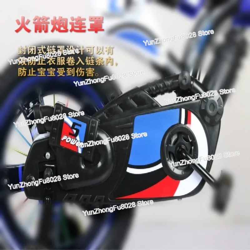 Children's Simulation Motorcyc - Mountain Biking Gifts review and price