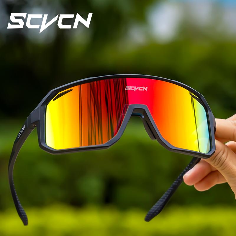 SCVCN New Cycling Sunglasses M - Mountain Biking Sunglasses review and price