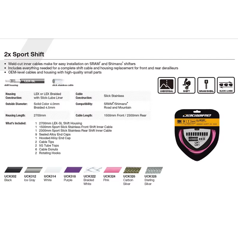 JAGWIRE 2x Sport Shift Cable F - Mountain Biking A Sport review and price