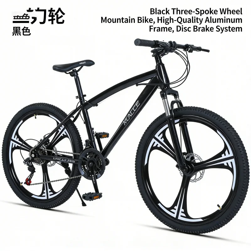 Black 24-inch Three-Knife Moun - Mountain Biking Usa review and price