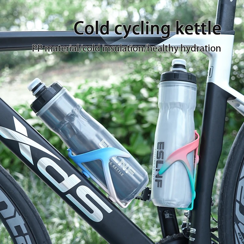 720ml Bike Kettle 720ml Mounta - Mountain Biking Water Bottle review and price