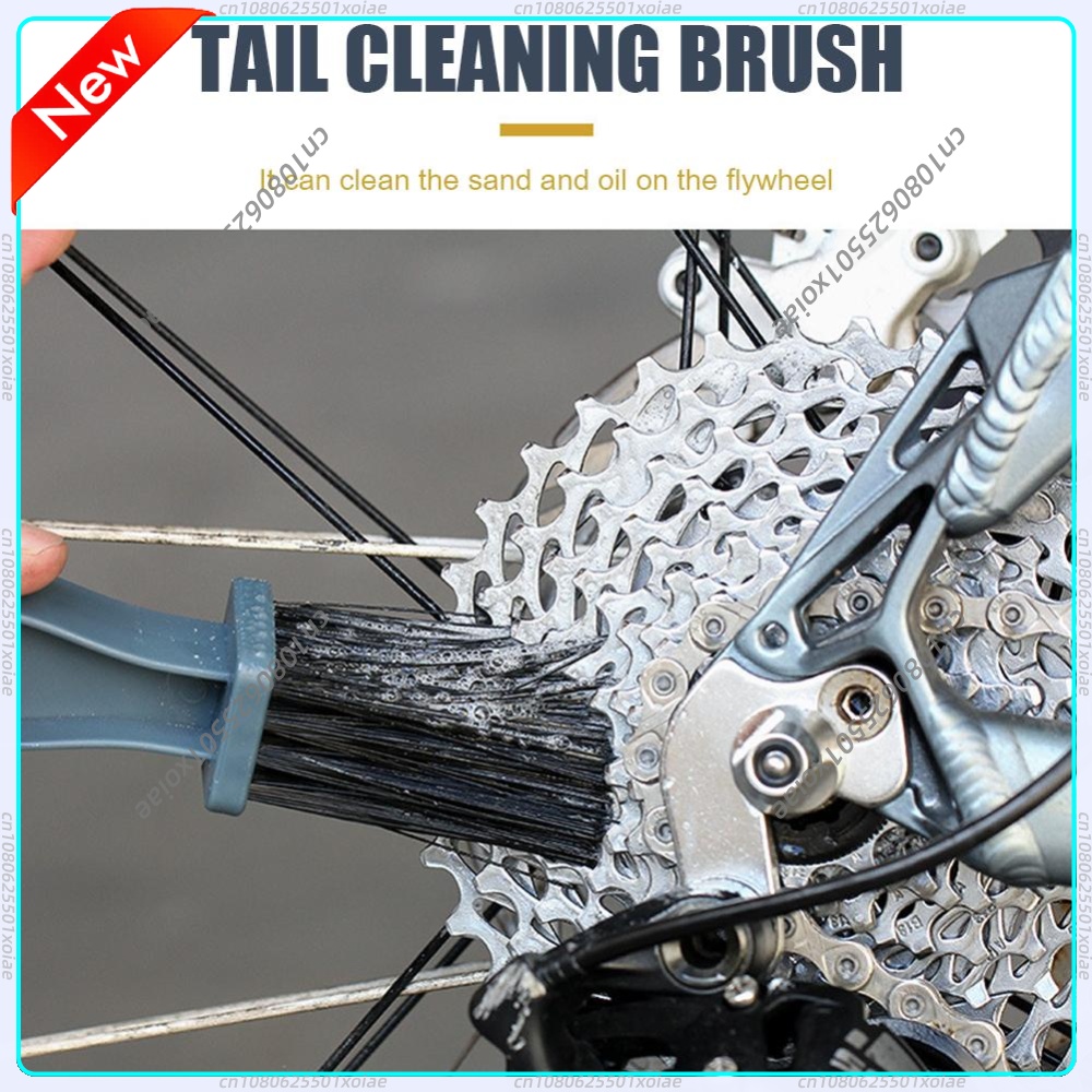 Chain Cleaner MTB Mountain Bik - Mountain Biking Game review and price